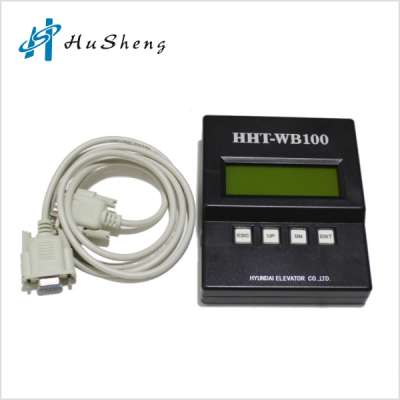 Hyundai elevator service tool HHT-WB100